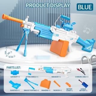 NIKOLATOY® M249 – Karabin maszynowy na wodę