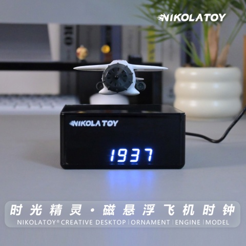 NK-2524 Zegarek cyfrowy z unoszącym się samolotem
